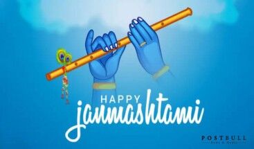 Janmashtami 2023 Special: Know Date, Time & Mahurat