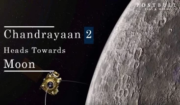 Chandrayaan 2 Head Towards Moon , Leaves Earth's Orbit