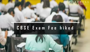 CBSE Exam Fee: Have a look at the New Changes in the Exam