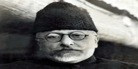 Significance of National Education Day, Why it is