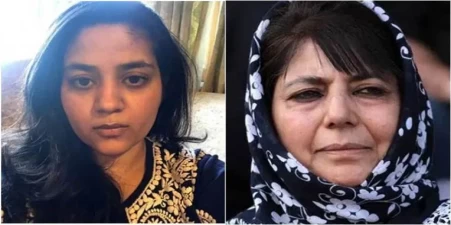 Supreme Court Allows Mehbooba Mufti's daughter IItija to meet her