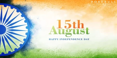 73rd Independence Day 2019 Preparations Live Updates