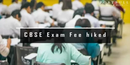 CBSE Exam Fee: Have a look at the New Changes in the Exam
