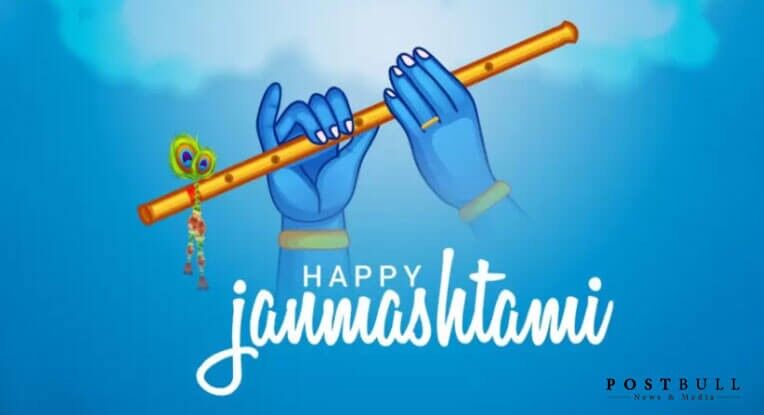 Janmashtami 2023 Special: Know Date, Time & Mahurat