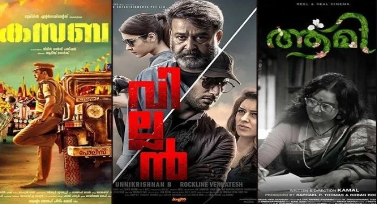 15 Exceptional Malayalam Movies From The Last Decade