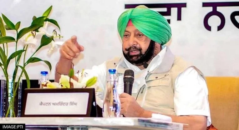 Captain Amarinder Singh forming a New party, EC will clear