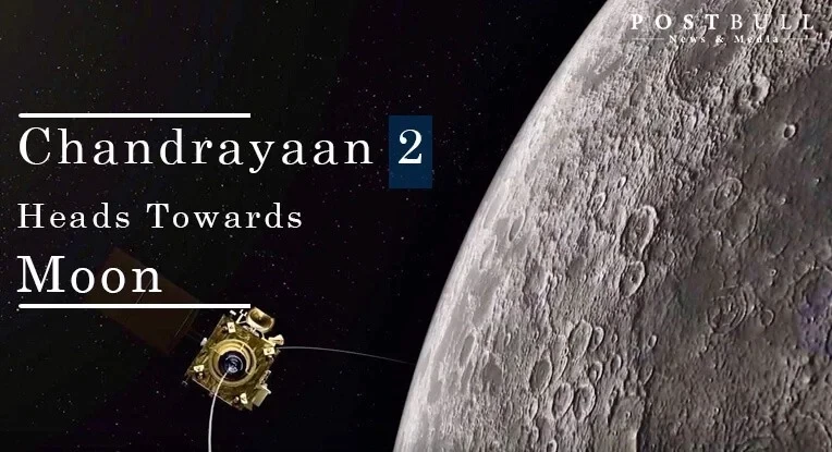 Chandrayaan 2 Head Towards Moon , Leaves Earth's Orbit