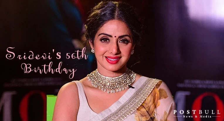 Happy Birthday to legendary actress Sridevi: Janhvi Kapoor