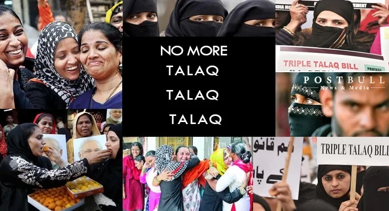 ''Triple Talaq'' Bill  passes in Rajya Sabha in favour of Women