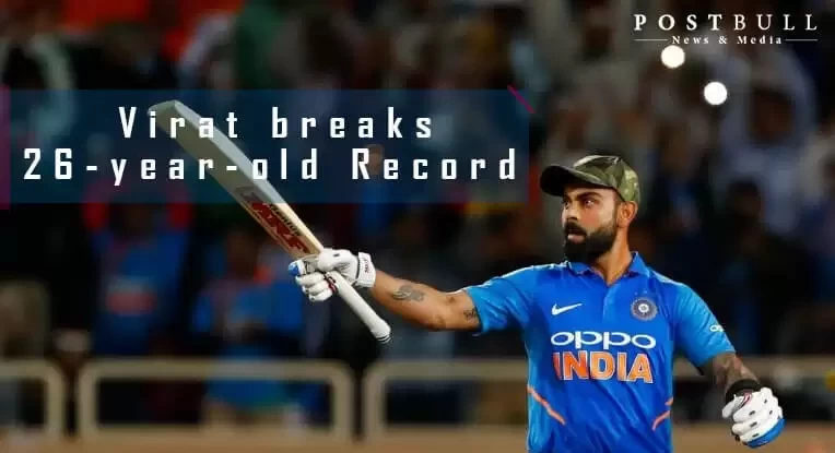 India vs West Indies 2nd ODI: Virat Kohli breaks