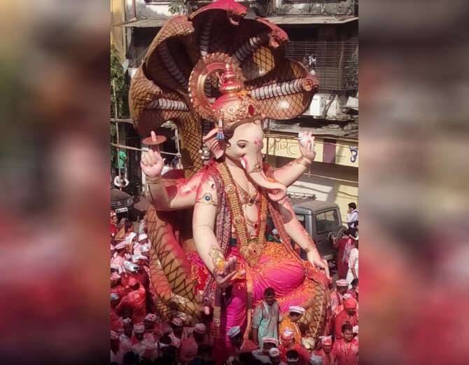 Ganesh