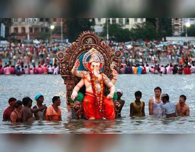Ganesh1