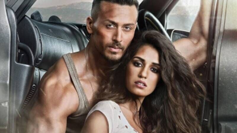 Tiger Disha Poster