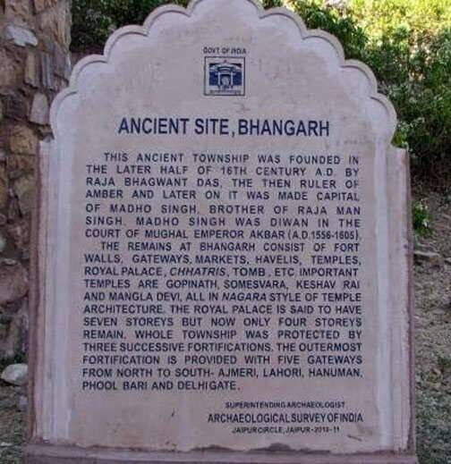 Bhangarh Fort 5 146848859