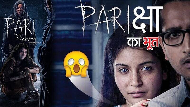 pari expectation