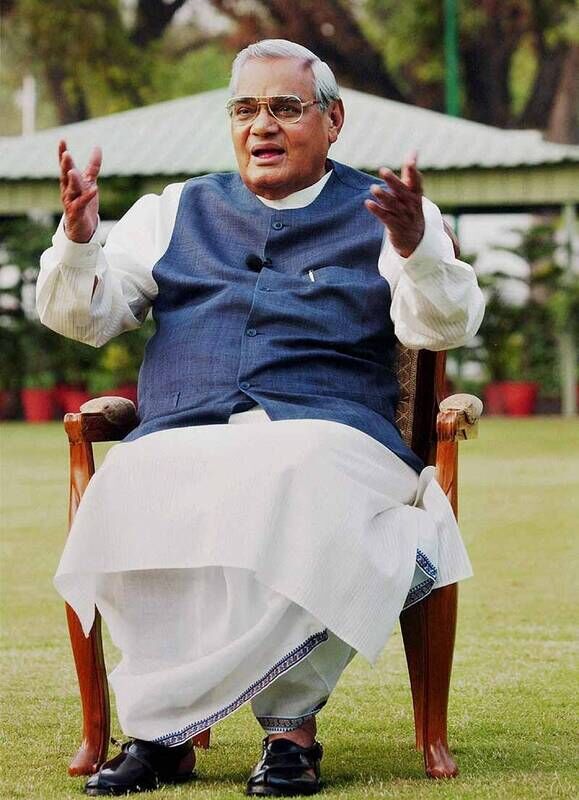 Atal Bihari Vajpayee