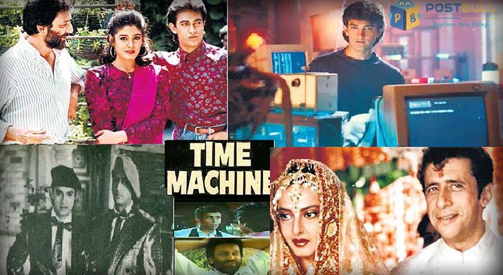 Time Machine