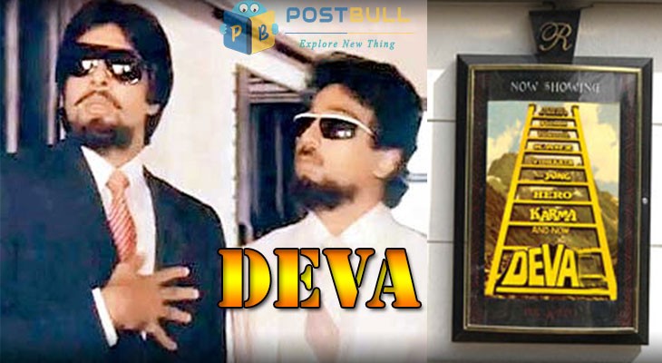 Deva