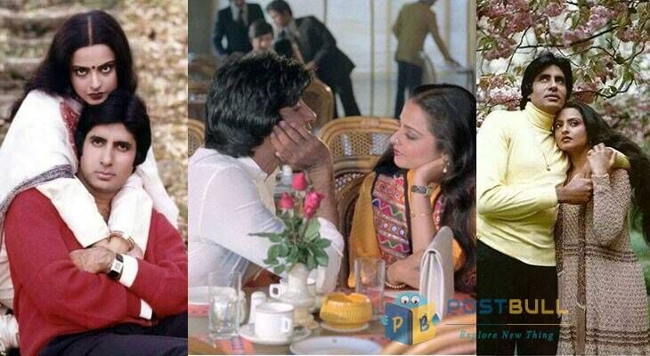 Amitabh and Rekha