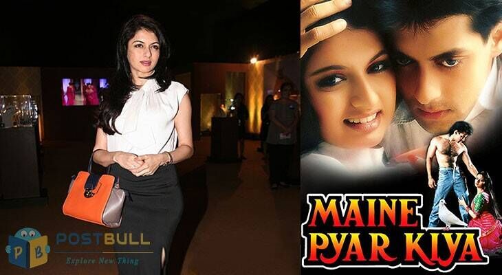 Bhagyashree