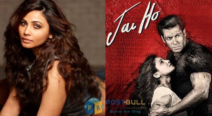 Daisy Shah