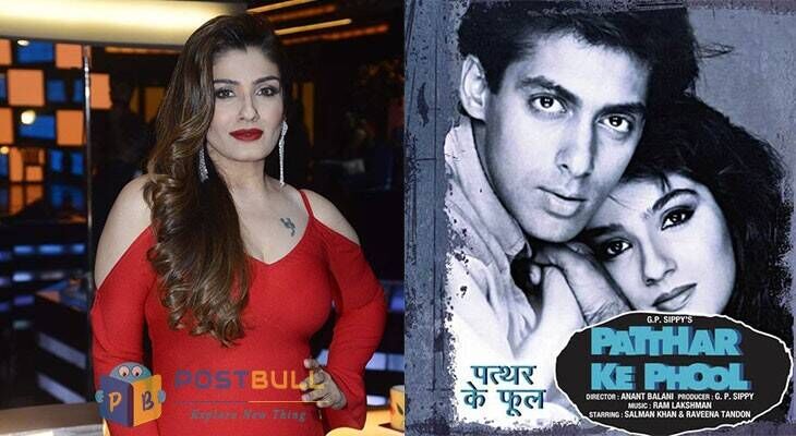 Raveena Tandon