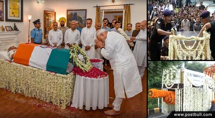Atal bihari former prime minister death