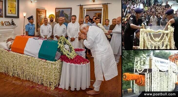 Atal bihari former prime minister death