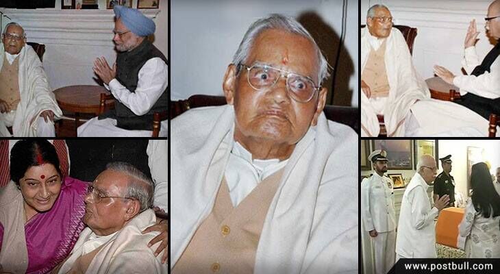Atal bihari vajpee