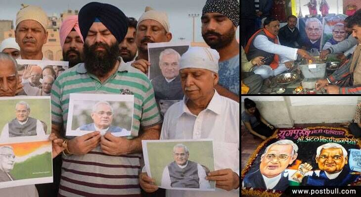 atal bihari vajpayee death