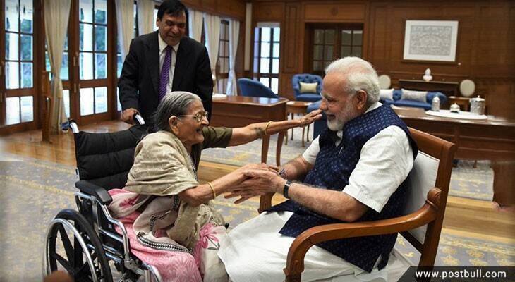 Modi