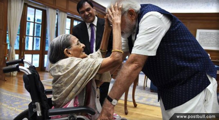 Raksha Bandhan