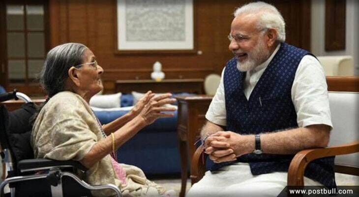 Narendra Modi