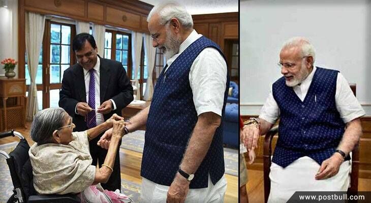 Modi raksha bandhan