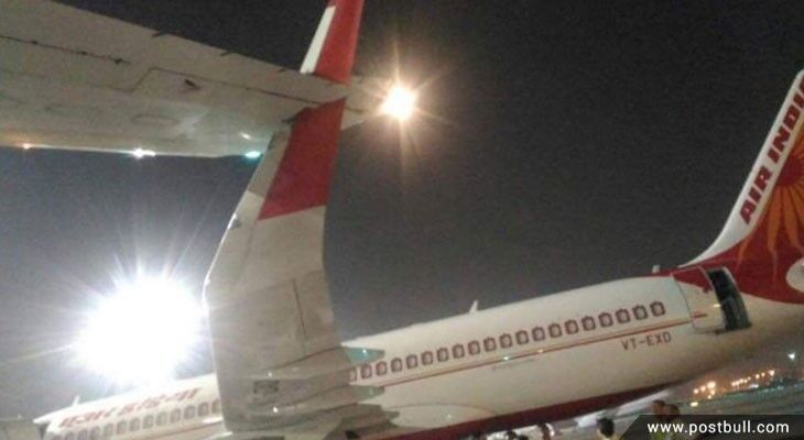 Ethiopian Airline