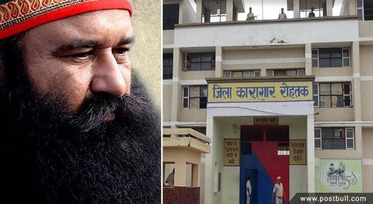 Baba Ram Rahim
