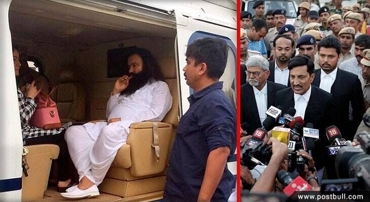 Baba Ram Rahim