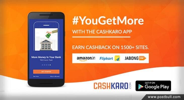 Cash karo