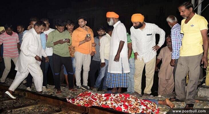Amritsar Tragedy