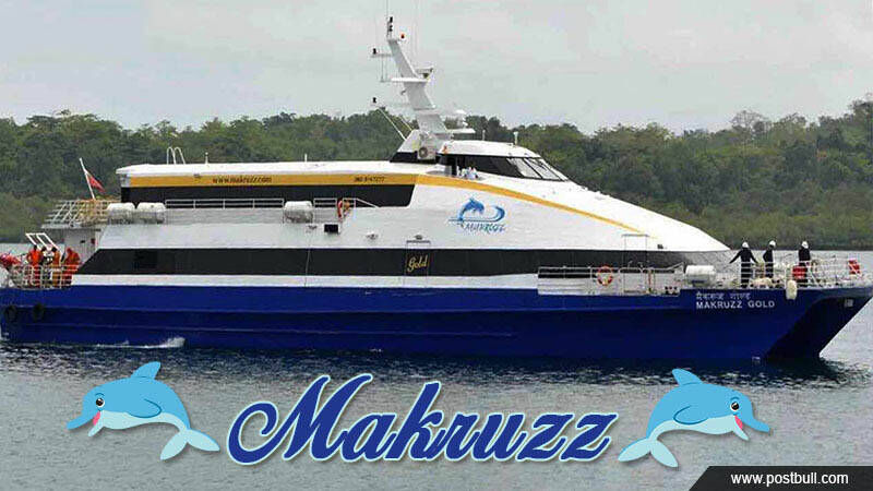 Makruzz 1