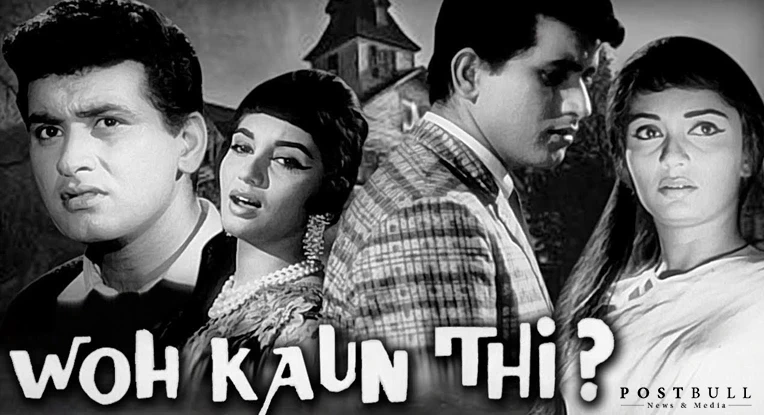 Woh Kaun Thi