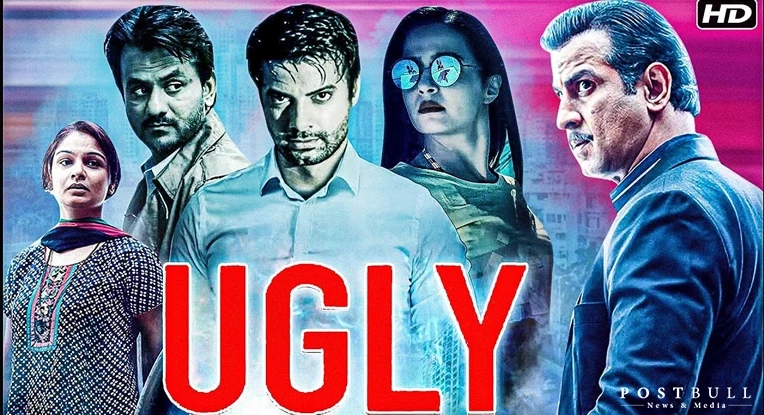 Ulgy