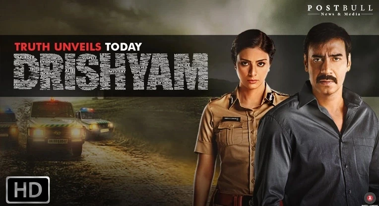 Drishyam