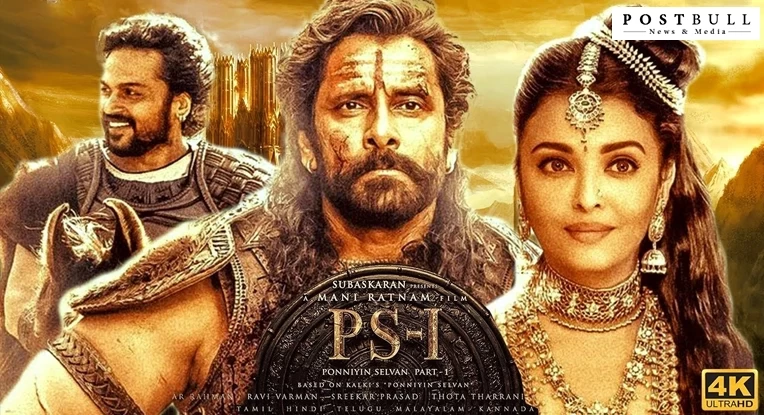 Ponniyin Selvan