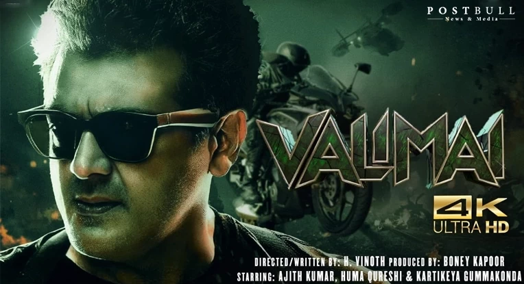 Valimai