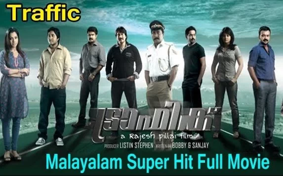 Exceptional Malayalam Movies 1