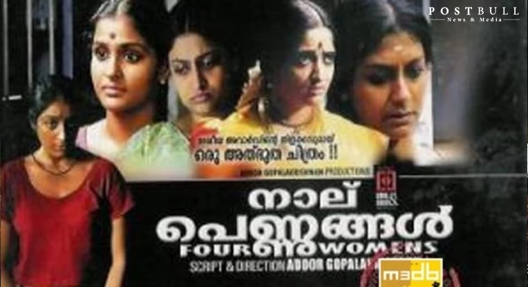 Naalu Pennungal