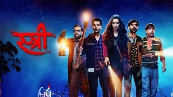 Bollywood Horror Movies 9