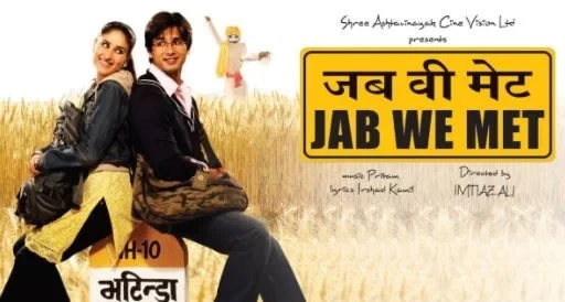 Romantic Bollywood Movies 3