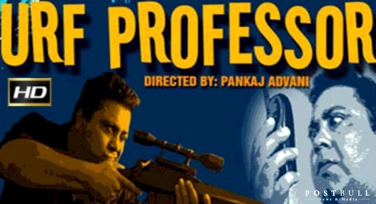Professor Urf